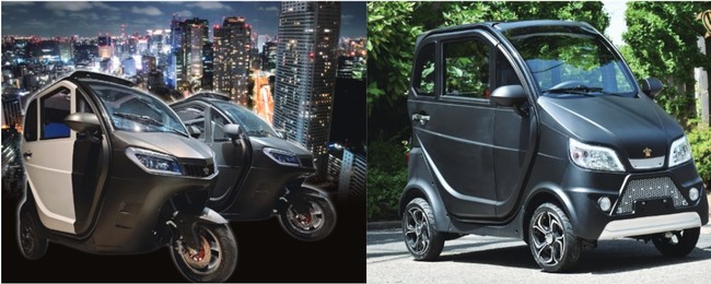 【話題】リンクトラスト・ペイ株式会社は、中国製小型電気自動車（EV）の販売･･･