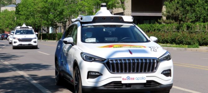 【話題・自動運転】自動運転「ロボタクシー」主要7社の戦略を比較、初の“正式営業”に乗り出すのはどこ？