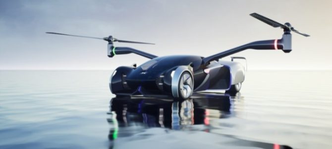 【自動運転・次世代モビリティ】完全自動運転、フライングカー、ロボットポニー