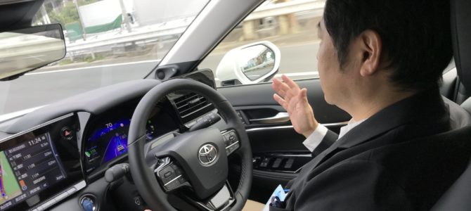 【企業・自動運転】自動運転の4車種一気試乗 見えてきた各社の考え方