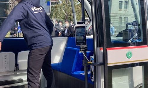 【話題・自動運転】岐阜市、顔認証による自動運転バスでのキャッシュレス決済の実証実験