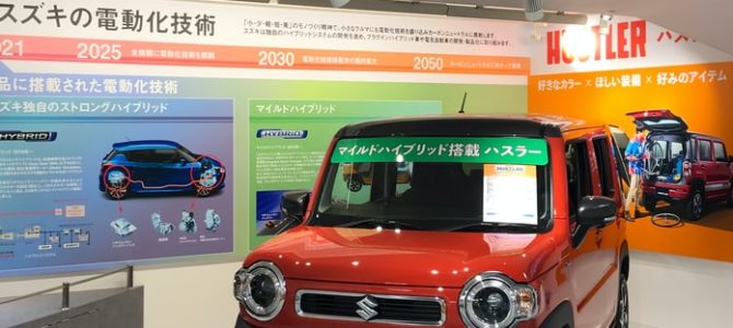 【話題・企業】スズキ、100万円台の軽EV国内投入 25年までに