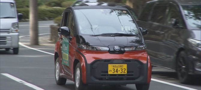 【話題】山間部での『電気自動車のカーシェア実験』車欠かせない限界集落での生活の切り札に？
