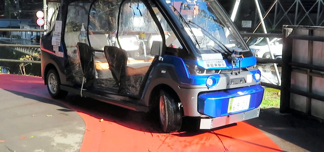 【施策・自動運転】運転者いない自動運転「レベル4」実現するか 22年度始動へ法整備