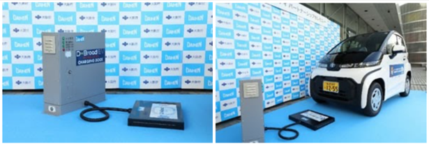 【話題・超小型EV・インフラ】ダイヘンと大阪府、超小型EVの運用実証を開始 ワイヤレス充電システム活用 【話題・超小型EV・インフラ】ダイヘンと大阪府、超小型EVの運用実証を開始 ワイヤレス充電システム活用