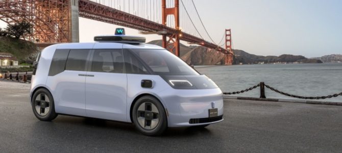 【話題・自動運転】アルファベット傘下Waymoが中国メーカー「Geely」と提携、米国での配車サービス用電動AVを