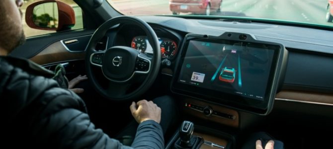 【話題・自動運転】現在の自動車に搭載されている先進運転支援技術で、IIHSの新安全性評価を満たすものは「1つも … 【話題・自動運転】現在の自動車に搭載されている先進運転支援技術で、IIHSの新安全性評価を満たすものは「1つも …