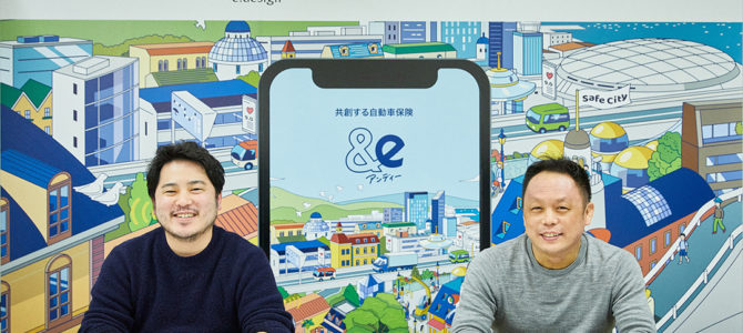 【提言・自動運転】自動運転で｢交通事故ゼロ｣は実現できる？ AIとIoT保険の専門家に聞いてみた