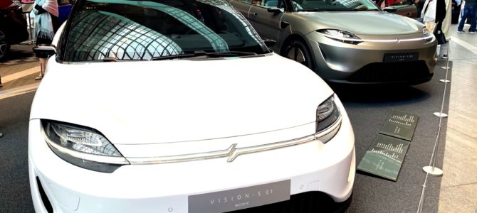 【企業・自動運転】ソニーのモビリティ戦略はすでにこれだけ始まっていた、ホンダ提携前の周到なフラグ