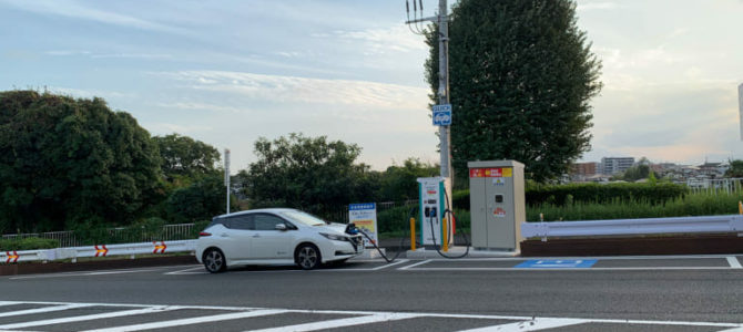 【話題・インフラ】大好評! 横浜市の公道「EV充電ステーション」社会実験の1年延長が決定 【話題・インフラ】大好評! 横浜市の公道「EV充電ステーション」社会実験の1年延長が決定