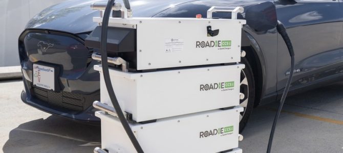 【話題・インフラ】「電欠」したEVに現地給電サービス…実証実験へ 【話題・インフラ】「電欠」したEVに現地給電サービス…実証実験へ