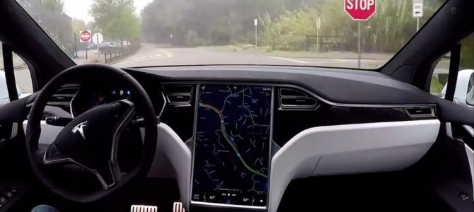 【自動運転・スタディ】自動運転–2022年の最重要トレンドを追う