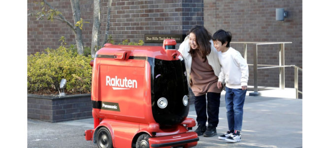 【話題・自動運転】注文から30分以内で配達、自動走行ロボットが商品を輸送
