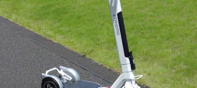 【施策・超小型EV】ホンダスピンオフ、電動マイクロモビリティを経産省が支援…ストリーモ 【施策・超小型EV】ホンダスピンオフ、電動マイクロモビリティを経産省が支援…ストリーモ