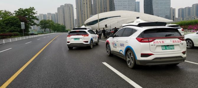 【企業・自動運転】百度、量産型の自動運転車「アポロＲＴ６」を公開