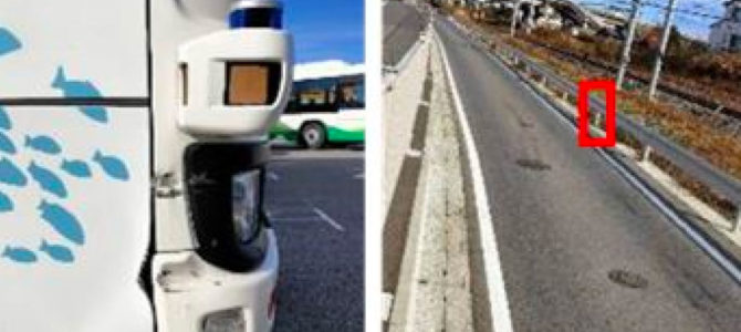 【話題・自動運転】自動運転とトラブル　2022年最新版