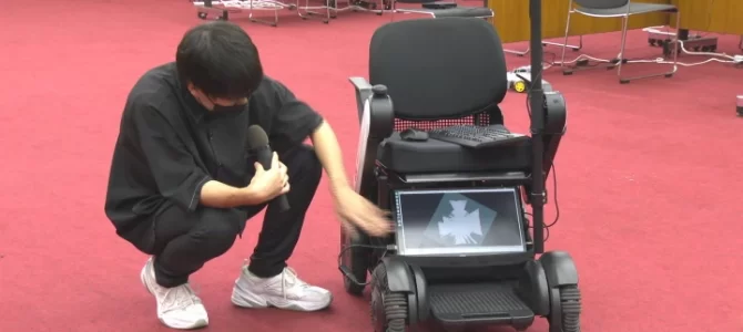 【話題・次世代モビリティ】電動車いす 自動運転を目指して 岡山