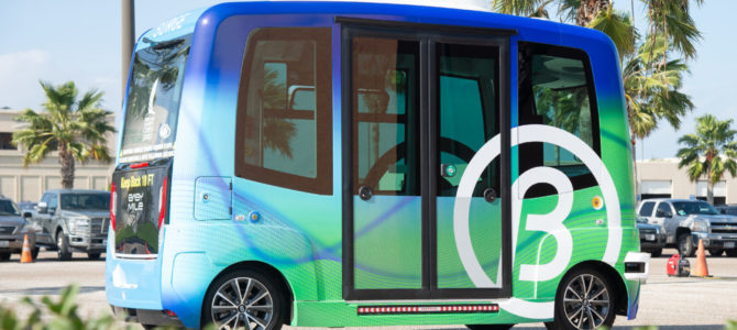 【企業・自動運転】自動運転、一番進んでるメーカーは？　2022年最新版