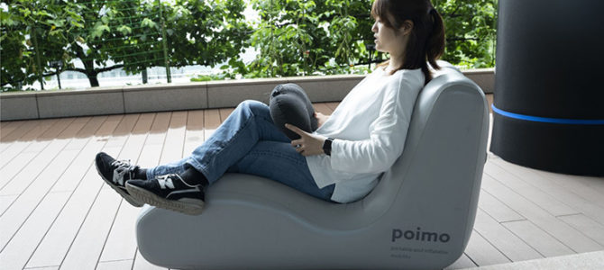 【話題・次世代モビリティ】やわらかい乗り物「poimo」実用化に向けた試作機を開発 ふくらむ・たためる風船構造
