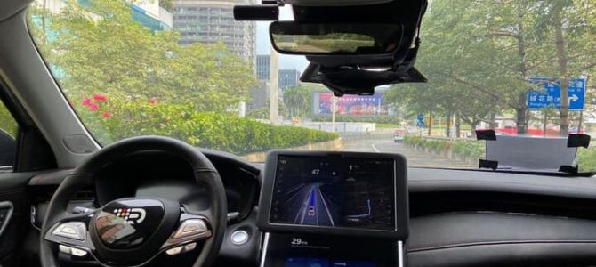 【自動運転・海外】信号無視する歩行者に飛び出す自転車 最悪な深圳の交通環境が自動運転技術を鍛える