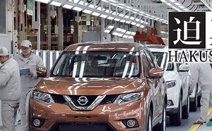 【話題】中国製電気自動車が逆上陸、日本勢の死角突く