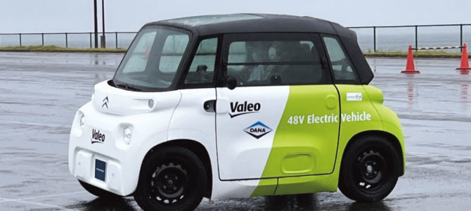【話題・超小型EV】超小型EVが48Vで走る、ヴァレオの試乗会で