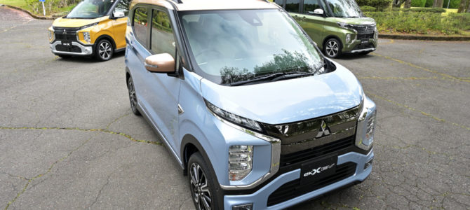 【市場】9割が「EVは高い」と回答、でも5割は「EVが欲しい」 ナイル調べ 【市場】9割が「EVは高い」と回答、でも5割は「EVが欲しい」 ナイル調べ