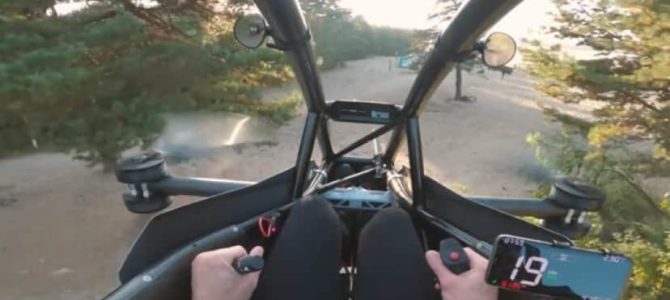 【話題・次世代モビリティ】これは乗りたい!免許不要で空を飛べる、スウェーデン発の1人乗り用空飛ぶ車が販売開始 【話題・次世代モビリティ】これは乗りたい!免許不要で空を飛べる、スウェーデン発の1人乗り用空飛ぶ車が販売開始