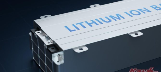 【提言・電池】このままでは液晶パネルの二の舞!? トヨタなど日本メーカーのバッテリー戦略は …