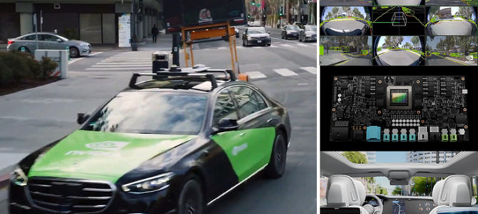 【自動運転・新技術】NVIDIA 自動運転AI「DRIVE Thor」集中型車載コンピュータを発表
