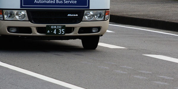 【自動運転・新技術】道路に“塗料のレール” 塗るだけでOKの自動運転インフラを体験 コスト大幅減