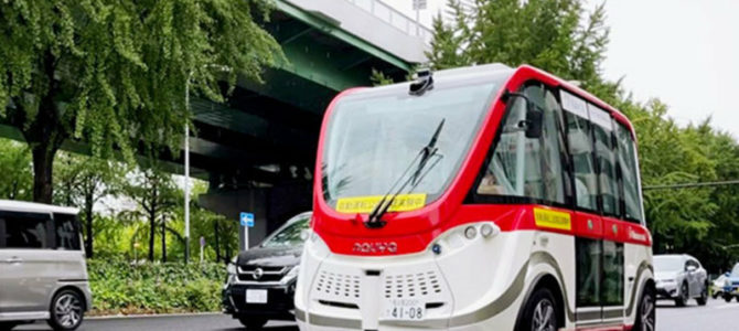 【話題・自動運転】ハンドルのない自動運転バス「Nanamobi」、名古屋都心を走行開始 【話題・自動運転】ハンドルのない自動運転バス「Nanamobi」、名古屋都心を走行開始