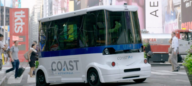 【話題・自動運転】自動運転バス・シャトル車種一覧