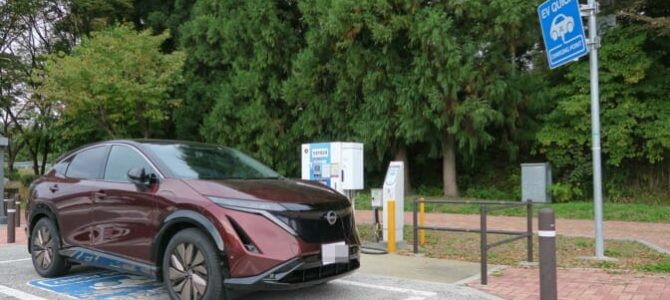 【インプレ】日産アリアB6で「東京＝長岡」日帰りドライブ〜高速道路SAPAにもっと90kW充電器を！