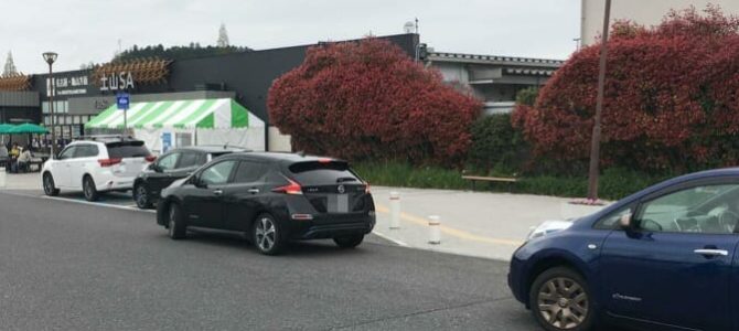 【提言・インフラ】EV普及に向けた充電器整備について「再エネタスクフォース」で提言