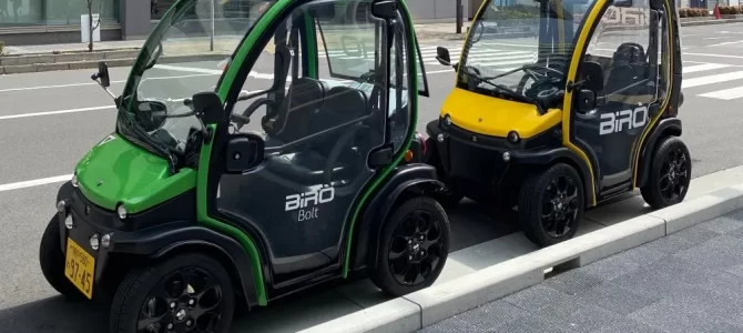 【話題・超小型EV】超小型モビリティ“BIRO（ビロ）”でクリスマスの神戸を観光