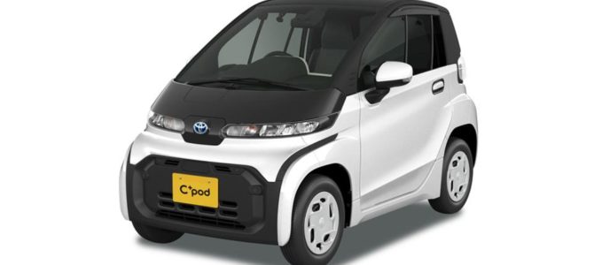 【話題・超小型EV】C+podの1人乗り仕様、一般向けにも販売へ