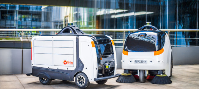 【自動運転・海外】中国、自動運転車は配送業務に止まらず 小売・セキュリティーなどで多方面で活躍