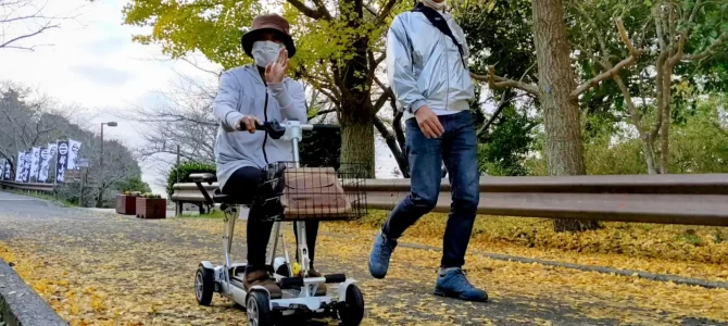 【話題・次世代モビリティ】館山市主催、城山公園にて電動カート試乗会！ 急勾配の観光地にて楽々移動を実体験！