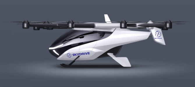 【話題・次世代モビリティ】2022年「空飛ぶクルマ」10大ニュース！国内ベンチャーも躍進