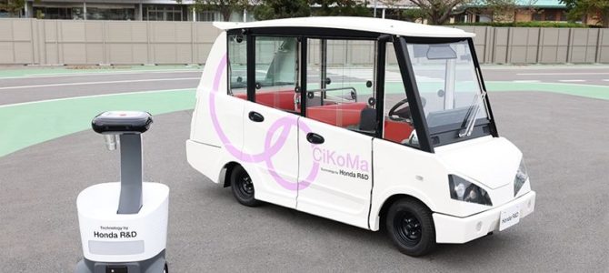 【話題・超小型EV】超小型モビリティに関連する取り組みまとめ