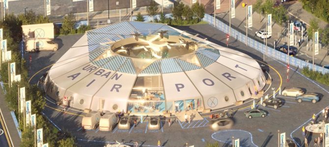 【施策・次世代モビリティ】空飛ぶクルマの離発着場、呼称は日本でも「バーティポート」