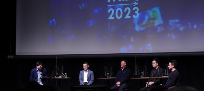 【話題・次世代モビリティ】ヒト・モノ・陸・空に関わる5社のトップが語り合う「未来の交通」