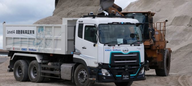 【話題・自動運転】レベル4トラックの自動運転成功！UDトラックスと神戸製鋼所