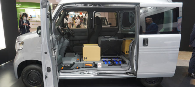 【話題・スマートグリッド】N-VANをEVにコンバート、交換式バッテリーで約75km航続可能