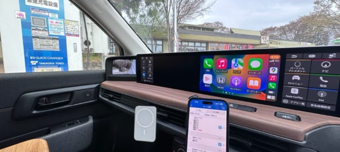 【インプレ・インフラ】電気自動車ユーザーに欠かせないアプリ、それは「高速充電なび」だ