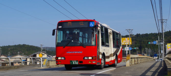 【話題・提言】ローカル線、1日平均1000人未満でもバスへ転換は安易か。地方公共交通のこれから