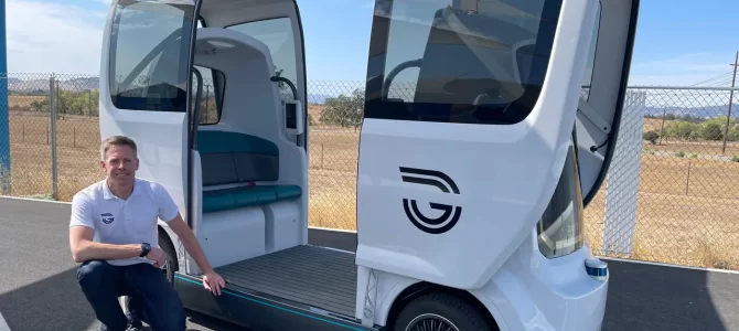 【自動運転・海外】サンノゼ市、専用高架道路を走る自動運転車を採択…空港から駅までの交通手段として