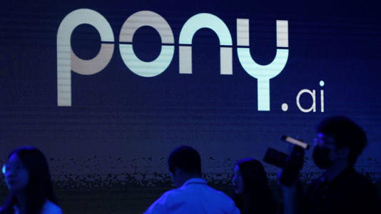 【自動運転・海外】トヨタ出資のポニー・エーアイ、広州で無人配車サービスの免許取得