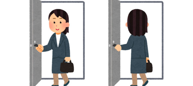 【企業・次世代モビリティ】トヨタが「どこでもドア」を開発！？究極のモビリティかも…